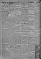 giornale/TO00185815/1925/n.217, 2 ed/002